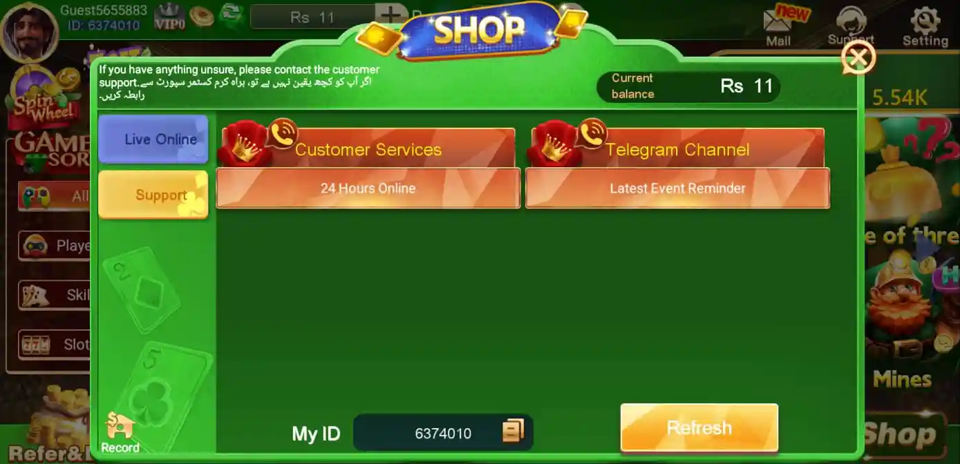 Gold Teen Patti Support System