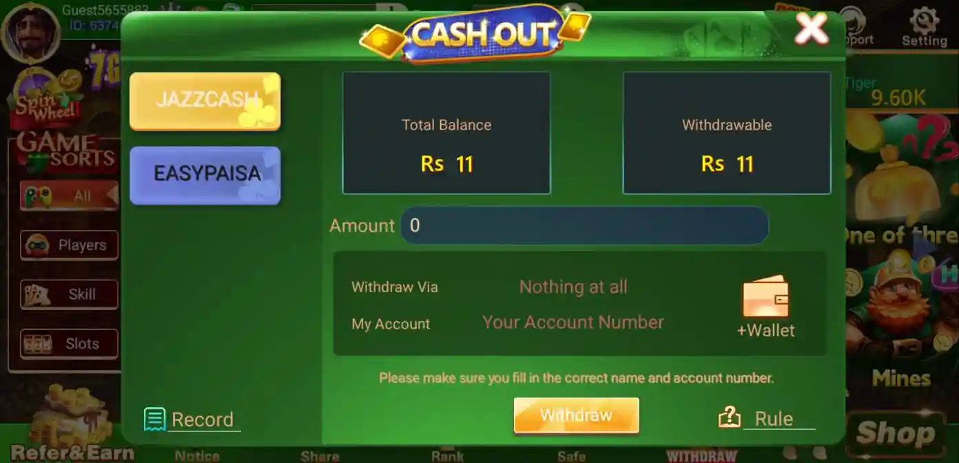 Gold Teen Patti Withdraw Guide